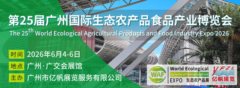 第25届必威betway备用网