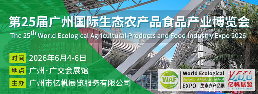 第25届必威betway备用网