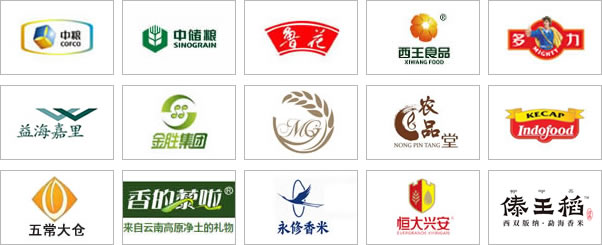 推荐展商及品牌