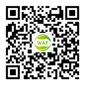 WAF 农产品食品展会微信公众号二维码（WAF China Wechat RQCode）